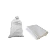 Мешок белый п/п 55х95 см (50гр) / 100шт / 1000шт