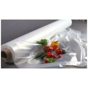 200мкм парниковая (25м) ПЕРВЫЙ СОРТ