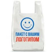 Пакеты-майка с рисунком